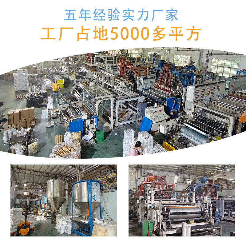 PE machine winding film custom industrial mother roll five times stretching environmentally friendly logistics pallet playing surround film large roll