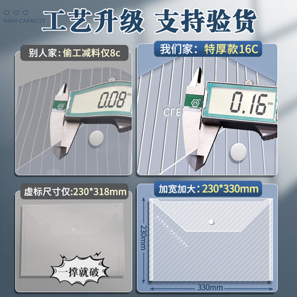 A4 transparent business office supplies file information bag with label briefcase test paper storage bag snap button document bag