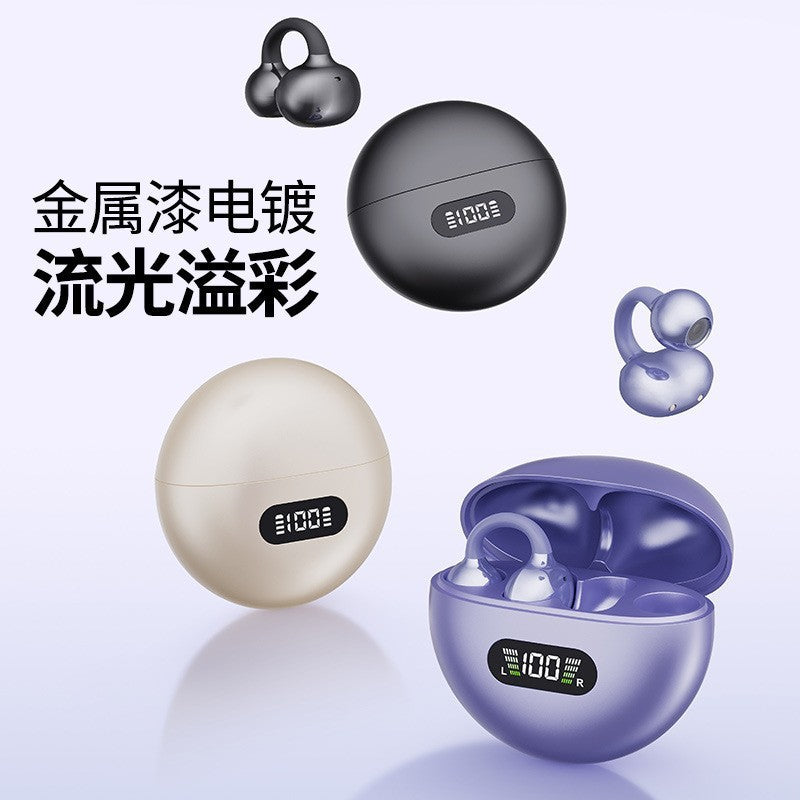 2025 cross-border new wireless bluetooth headset high-end half-in-ear sports game voice-lowering super long standby headset