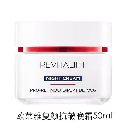 L'Oreal Rejuvenation Anti-Wrinkle Firming Skin Care Cleansing Water Milk Cream Skin Care Products Gifts Genuine Dress for Ladies