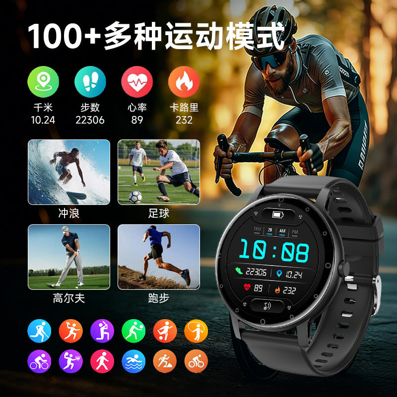 Cross-border smart watch, Huaqiangbei S88 smart bracelet sleep monitoring Bluetooth men's sports watch custom