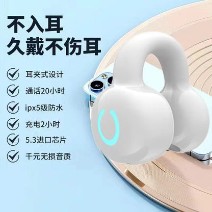YX09 popular real wireless bluetooth headset ear clip game sports super long battery life super long standby cross-border e-commerce