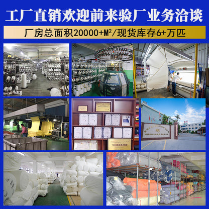 Manufacturer spot 300g/150D 144F double brush double shake jacket gloves sleeves clothing luggage fleece