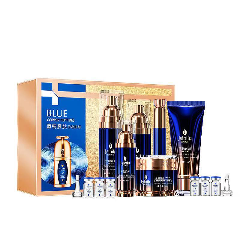 Jasnilu Blue Copper Peptide Day and Night Anti-Wrinkle Softening Water Lotion Eye Cream Face Cream Cleanser Gift Box Set Moisturizing