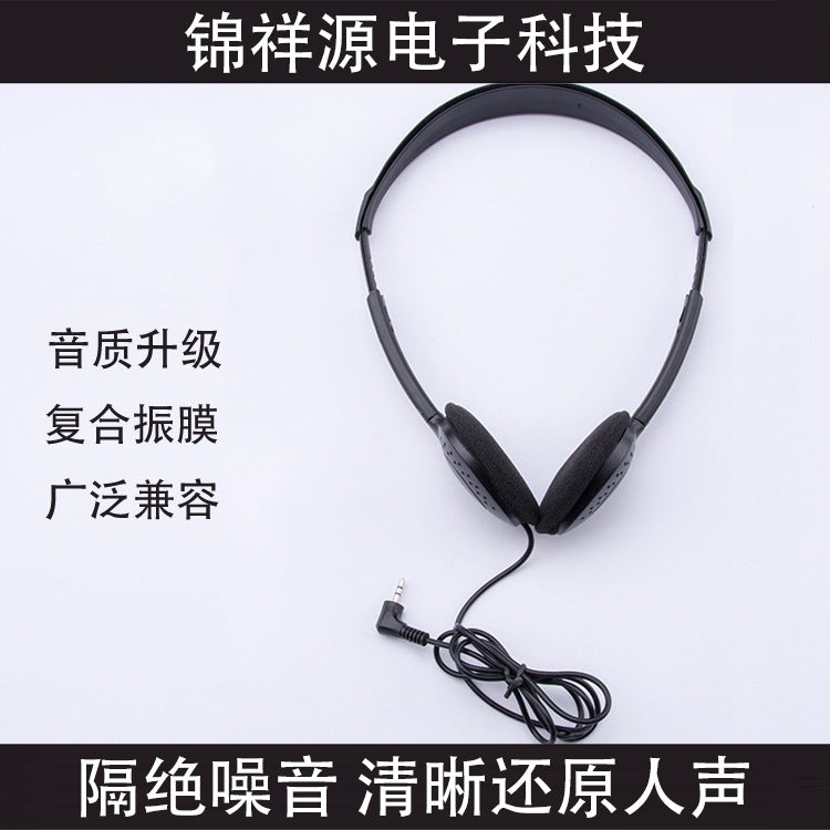Manufacturer's new headphones, aviation headsets, compact portable mobile phone earphones, spot wholesale