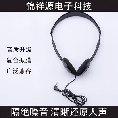 Manufacturer's new headphones, aviation headsets, compact portable mobile phone earphones, spot wholesale