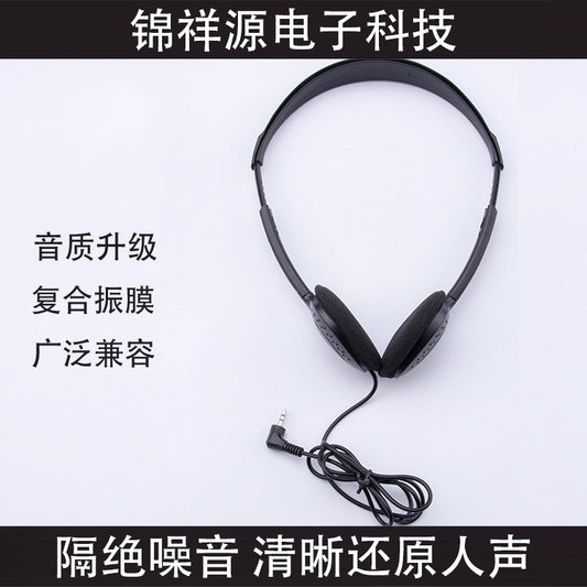 Manufacturer's new headphones, aviation headsets, compact portable mobile phone earphones, spot wholesale