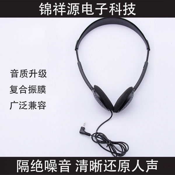 Manufacturer's new headphones, aviation headsets, compact portable mobile phone earphones, spot wholesale