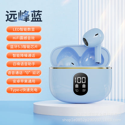 Cross-border private model X88 X85 X89 wireless bluetooth headset intelligent digital display long battery life touch factory direct sales