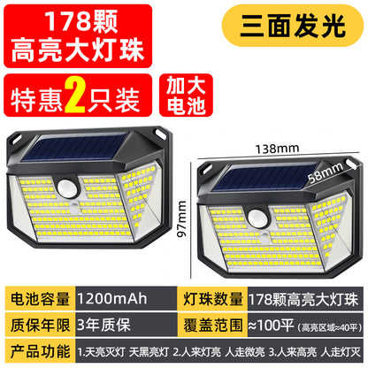 New solar outdoor garden light household rural yard outdoor waterproof human body induction lighting street lamp wall lamp