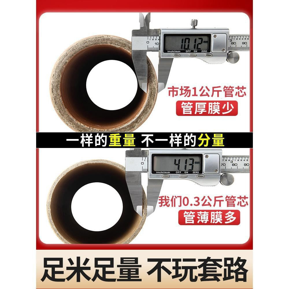Manufacturer PE winding film packaging special packaging film plastic film industrial pe film transparent stretch film 50cm wholesale