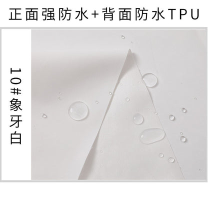 Jacket down jacket tooling fabric Spot T400 cotton waterproof fabric 150g polyester fabric TPU fabric