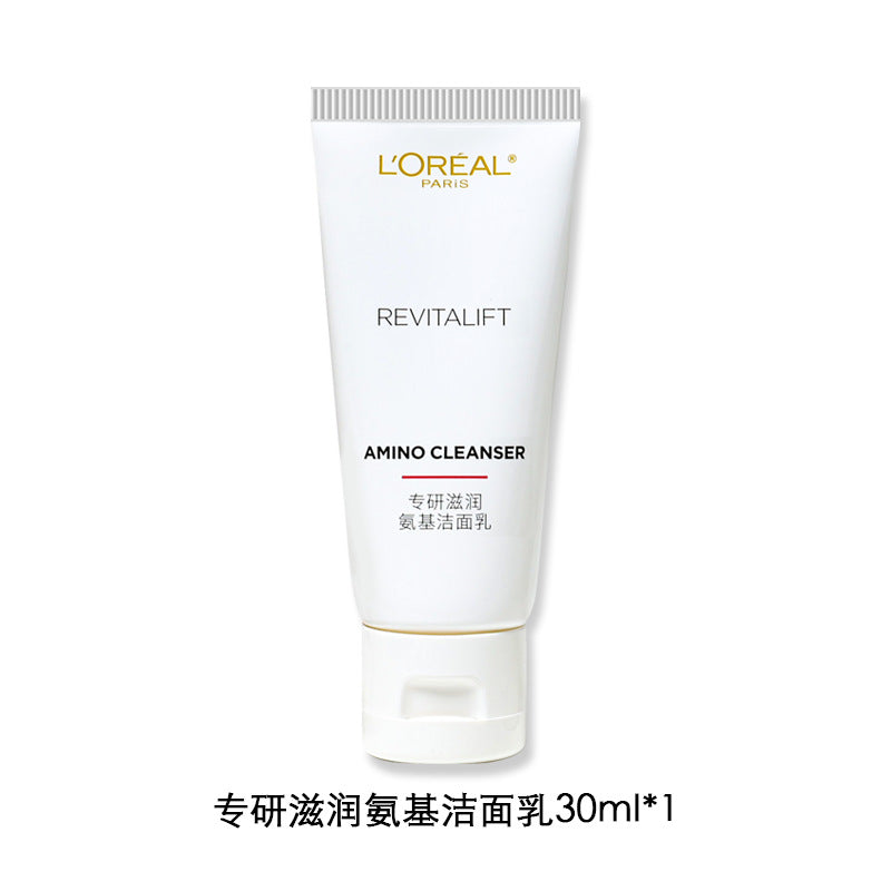 L'Oreal Rejuvenation Anti-Wrinkle Firming Skin Care Cleansing Water Milk Cream Skin Care Products Gifts Genuine Dress for Ladies