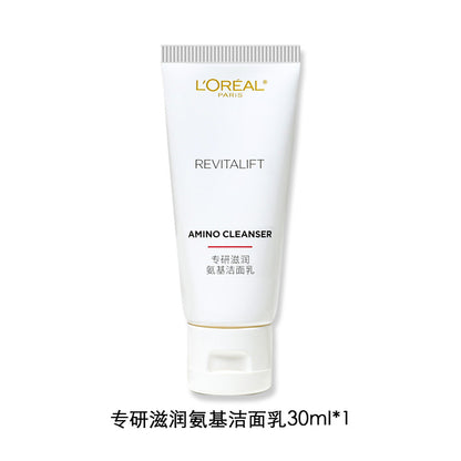 L'Oreal Rejuvenation Anti-Wrinkle Firming Skin Care Cleansing Water Milk Cream Skin Care Products Gifts Genuine Dress for Ladies