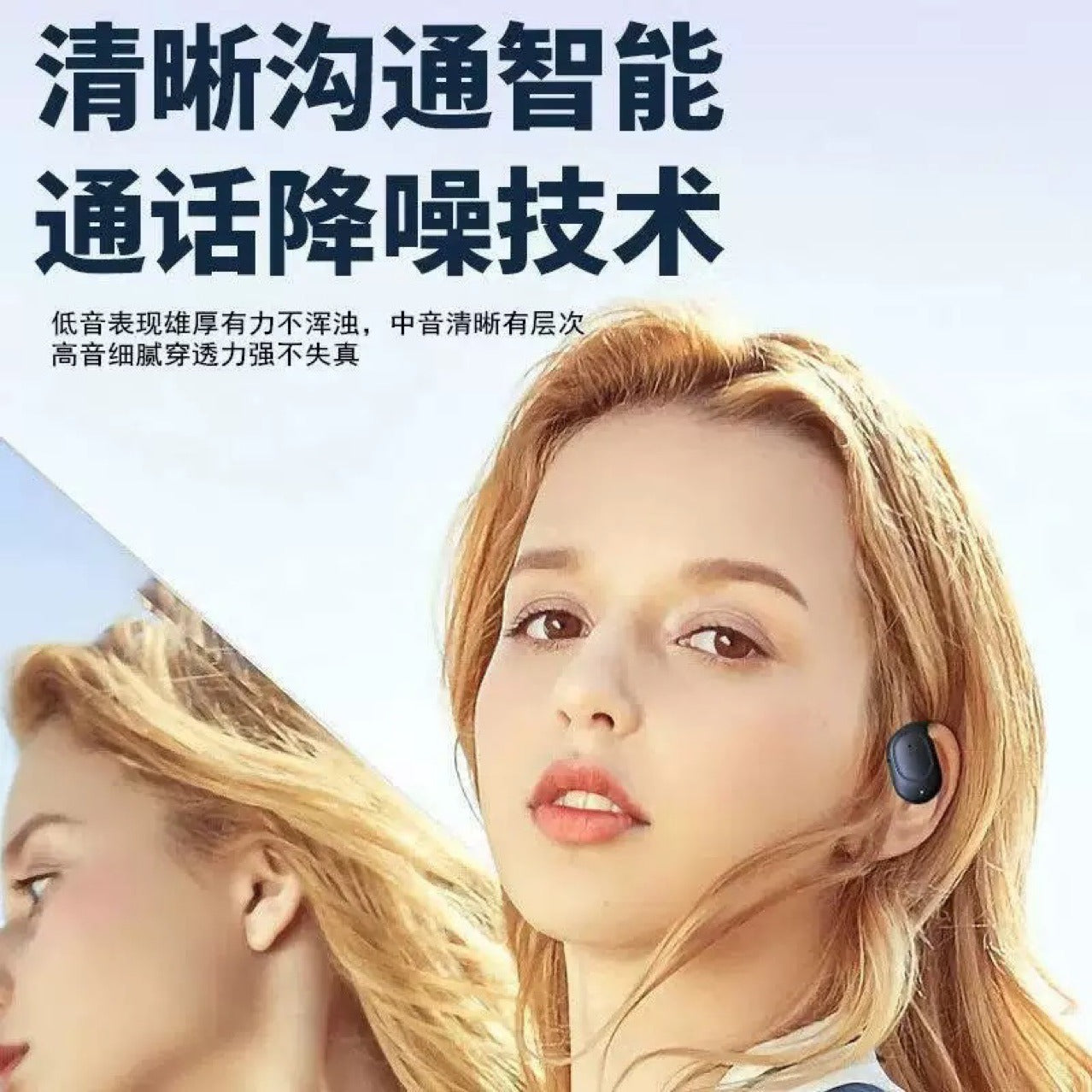 OWS wireless bluetooth headset open non-in-ear outdoor running sports long battery life high sound quality business headset