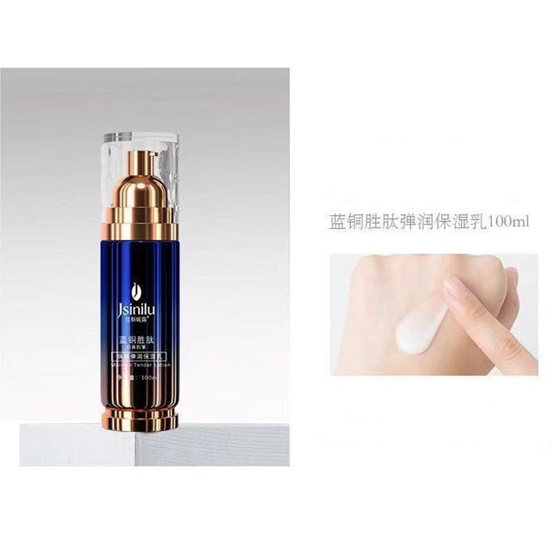 Jasnilu Blue Copper Peptide Day and Night Anti-Wrinkle Softening Water Lotion Eye Cream Face Cream Cleanser Gift Box Set Moisturizing