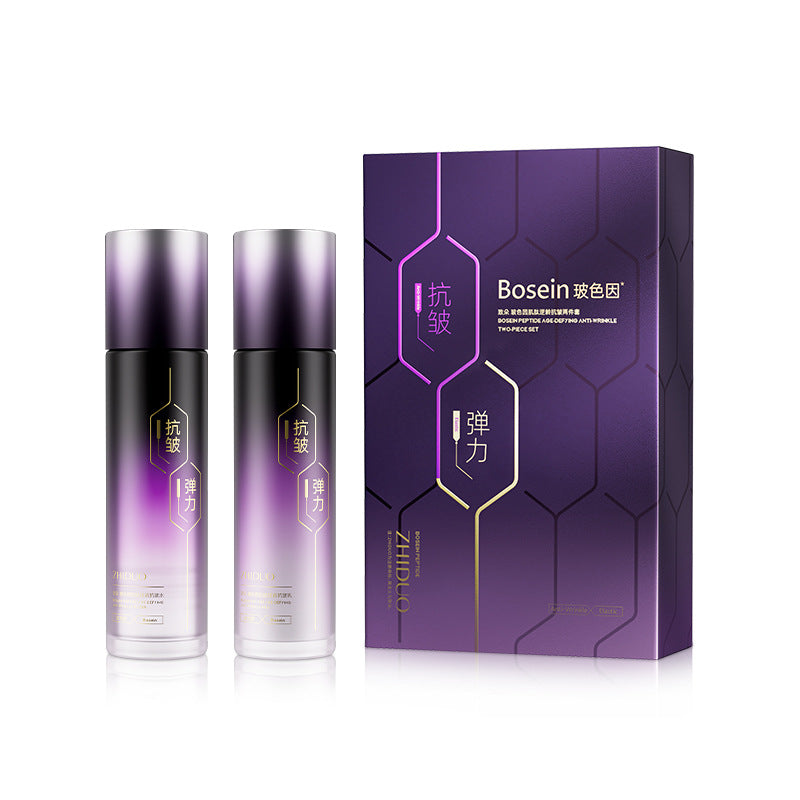Douyin skin care set Internet celebrity with the same moisturizing skin care kit skin rejuvenation lyophilized powder skin care products manufacturers wholesale
