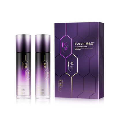 Douyin skin care set Internet celebrity with the same moisturizing skin care kit skin rejuvenation lyophilized powder skin care products manufacturers wholesale