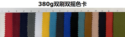 Spot 320g double-sided fleece fabric jacket sweater composite fleece double brush double fleece fabric wholesale