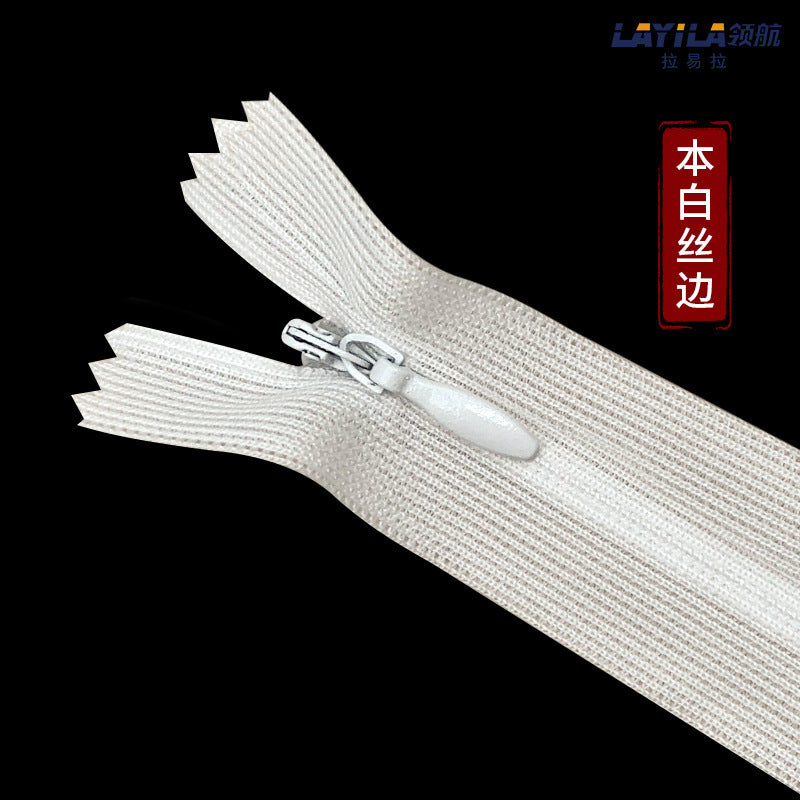 Manufacturer wholesale No. 3 nylon lace invisible zipper, colored spot throw pillow cushion culottes hidden plastic zipper