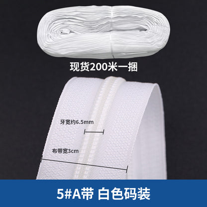 Spot No. 3 color open-tail guide sleeve zipper clothing bag pants black and white No. 5 nylon size zipper wholesale