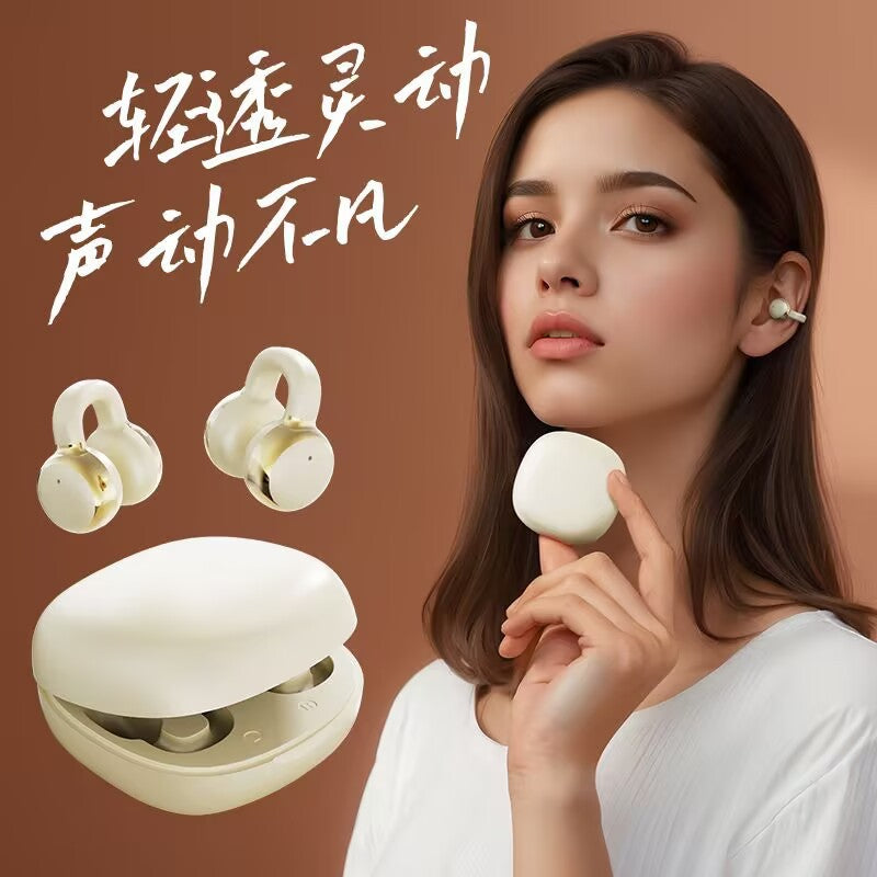 2025 cross-border new wireless bluetooth headset high-end half-in-ear sports game voice-lowering super long standby headset