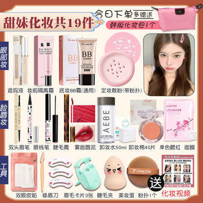 Student cosmetics full set, a complete set of women's makeup set, waterproof and sweat-proof beauty for beginners, light makeup combination for beginners
