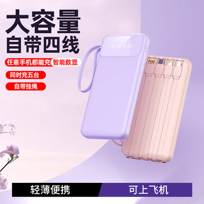 Cross-border large-capacity with 4-wire power bank 20000mAh fast charging digital display power bank mobile power supply
