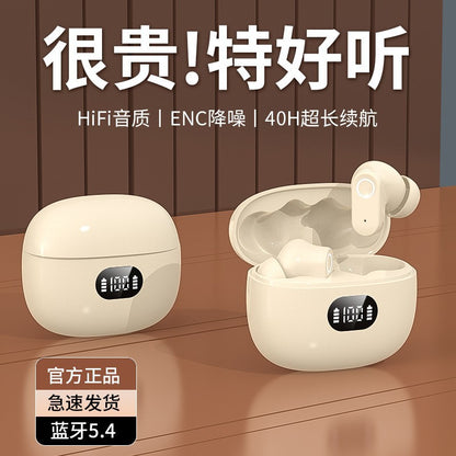 2025 cross-border new wireless bluetooth headset high-end half-in-ear sports game voice-lowering super long standby headset