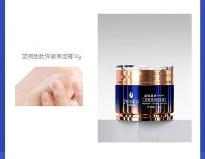 Jasnilu Blue Copper Peptide Day and Night Anti-Wrinkle Softening Water Lotion Eye Cream Face Cream Cleanser Gift Box Set Moisturizing