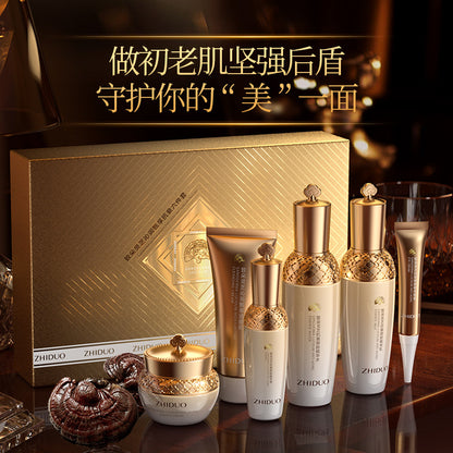 Douyin skin care set Internet celebrity with the same moisturizing skin care kit skin rejuvenation lyophilized powder skin care products manufacturers wholesale