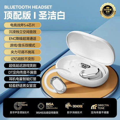 Factory direct sales Bluetooth headset 2024 new wireless ear-hanging open non-ear sports noise reduction super long