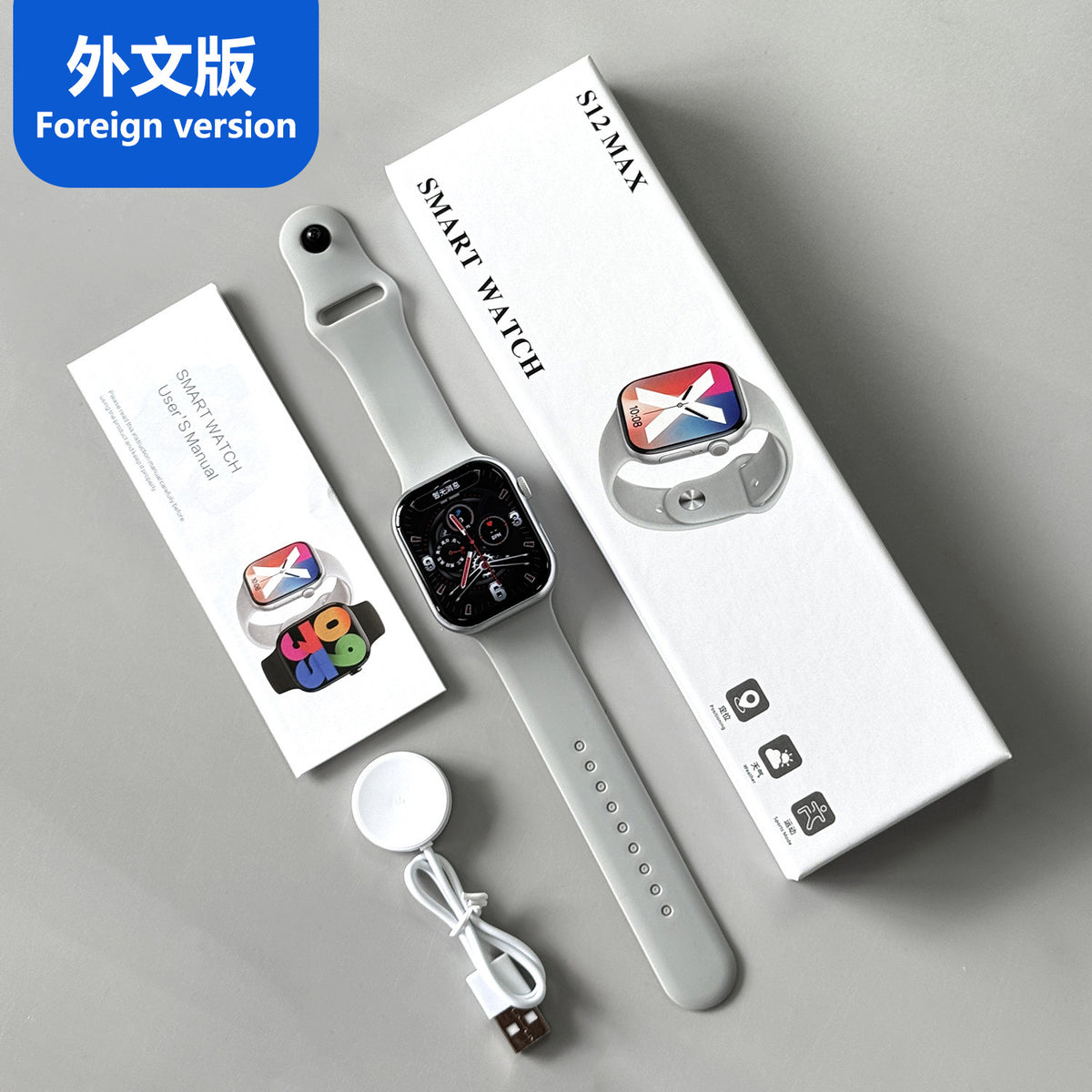 New Huaqiangbei s12 smart watch cross-border heart rate, blood pressure and blood sugar multi-function s11 bluetooth watch gift