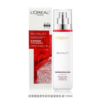 L'Oreal Rejuvenation Anti-Wrinkle Firming Skin Care Cleansing Water Milk Cream Skin Care Products Gifts Genuine Dress for Ladies