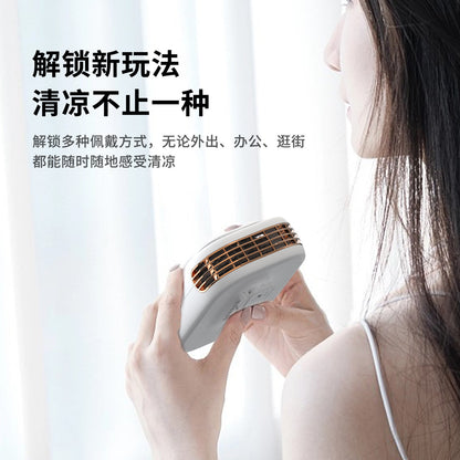 New Blade-less Neck-Worn Fan: Turbo USB Desktop, Hands-Free, Outdoor, Mini, Cross-Border, Portable, Waist-Worn Fan