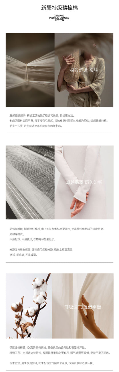 40 precision cotton pull frame hair elastic cloth Odell pure cotton 160g plain weave sweat cloth soft T-shirt fabric