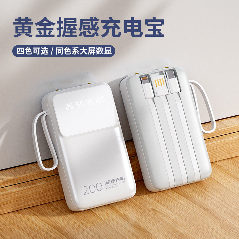 Large capacity 20,000 mAh portable with its own three-wire power bank mobile power supply gift printing logo wholesale