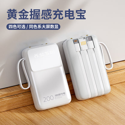 Large capacity 20,000 mAh portable with its own three-wire power bank mobile power supply gift printing logo wholesale