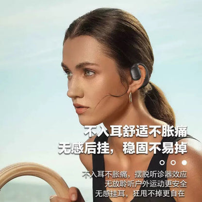 OWS wireless bluetooth headset open non-in-ear outdoor running sports long battery life high sound quality business headset