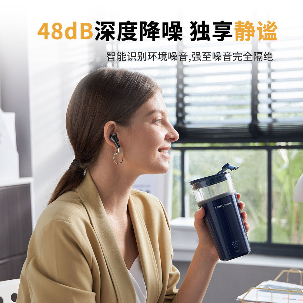 Gardas M16ANC + ENC Six Mai Active Noise Cancellation Bluetooth Headset, Mixed Feed, Intelligent Digital Display Super Long Battery Life