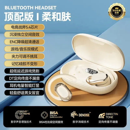 Factory direct sales Bluetooth headset 2024 new wireless ear-hanging open non-ear sports noise reduction super long