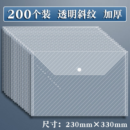 A4 transparent business office supplies file information bag with label briefcase test paper storage bag snap button document bag