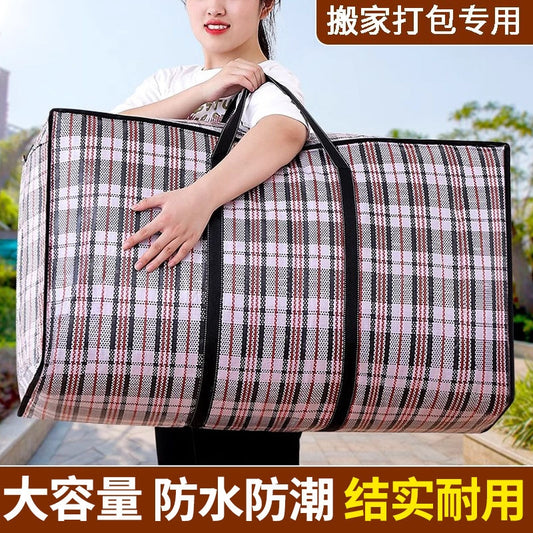Large-capacity ultra-hemp moving packing, woven waterproof luggage, snakeskin quilt, strong