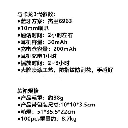 A9pro noise reduction bluetooth headset i12 third generation fourth generation wireless tws bluetooth headset sports touch bluetooth headset