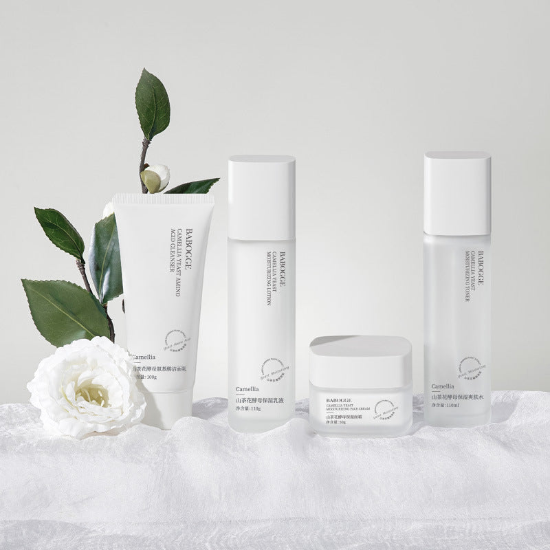 Camellia Water Milk Set Toner Brightening Hydrating Moisturizing Oil Control Anti-acne Shrinking Pore Lotion Cream Genuine