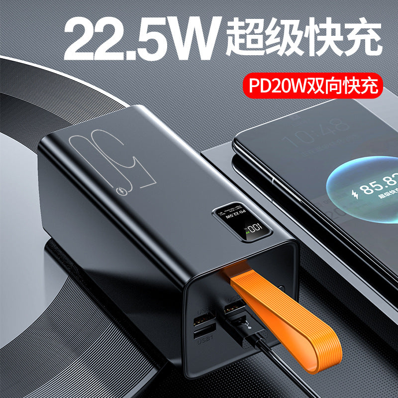 Cross-border large-capacity 50,000 mAh power bank multi-U port 22.5W fast charging 50000 outdoor digital display mobile power supply