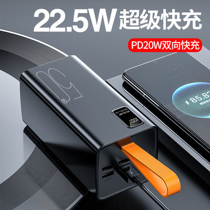 Cross-border large-capacity 50,000 mAh power bank multi-U port 22.5W fast charging 50000 outdoor digital display mobile power supply
