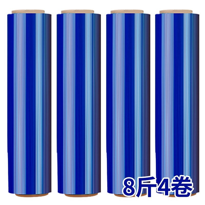Manufacturer PE winding film packaging special packaging film plastic film industrial pe film transparent stretch film 50cm wholesale