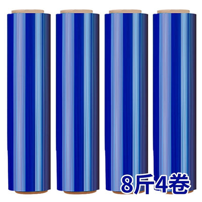 Manufacturer PE winding film packaging special packaging film plastic film industrial pe film transparent stretch film 50cm wholesale
