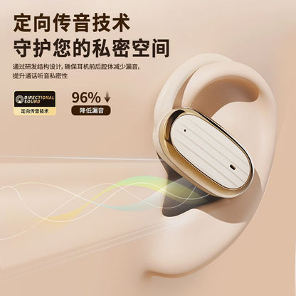 Factory direct sales Bluetooth headset 2024 new wireless ear-hanging open non-ear sports noise reduction super long